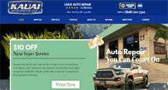Desktop Screenshot of kauaiautorepair.com